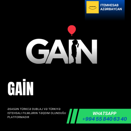 Gain